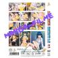 Preview: All Sex Hentai #53